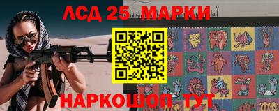 крисы Свободный