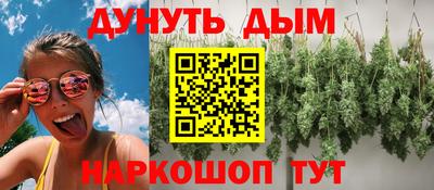 скорость Северобайкальск