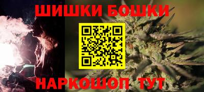 скорость Севастополь