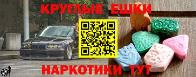 скорость Севастополь