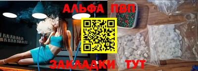 крисы Свободный