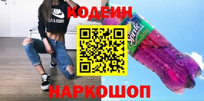 скорость Севастополь